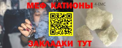 кокаин премиум Рязань