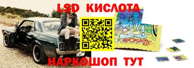 кокаин премиум Рязань