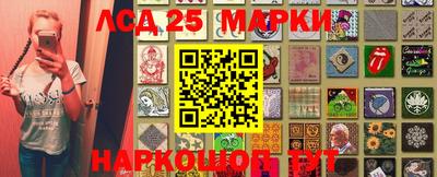 кокаин Рыбинск