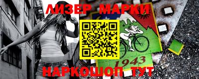 2c-b Пугачёв
