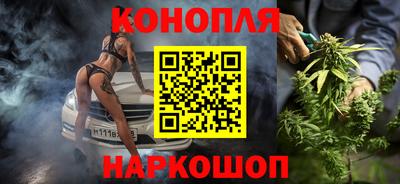кокаин премиум Рязань