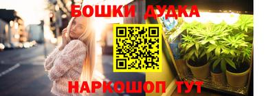 кокаин Рыбинск