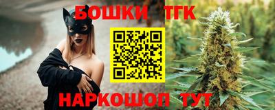 кокаин премиум Рязань