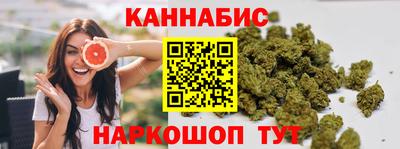 молекула духа Рузаевка