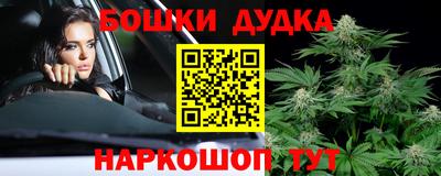 кокаин Рыбинск