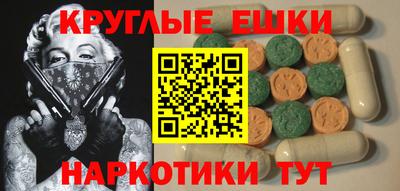 ALPHA PVP Пыть-Ях