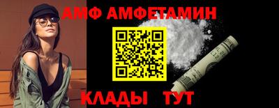 кокаин Рыбинск