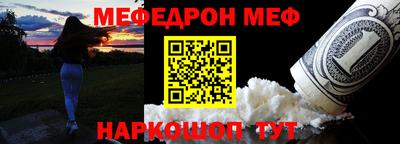твердый Пушкино