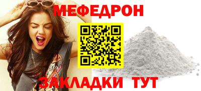 твердый Пушкино