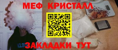 твердый Пушкино