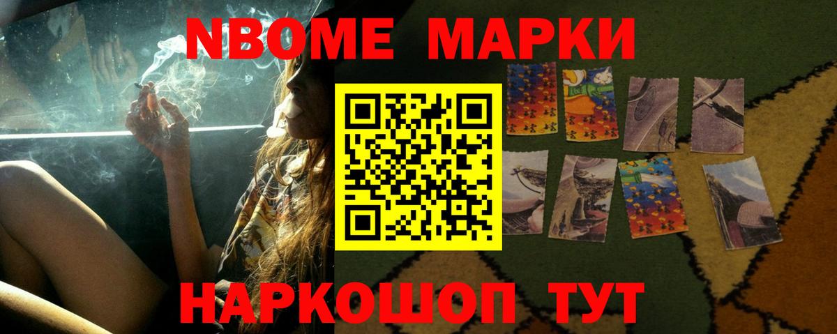Самара  Лсд 25 экстази кислота  LSD-25 экстази кислота  мега сайт  Вход с VPN 